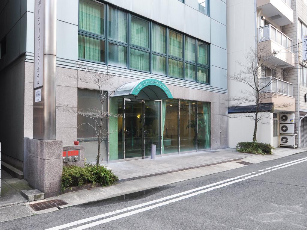 Kobe City Gardens Hotel Exterior photo
